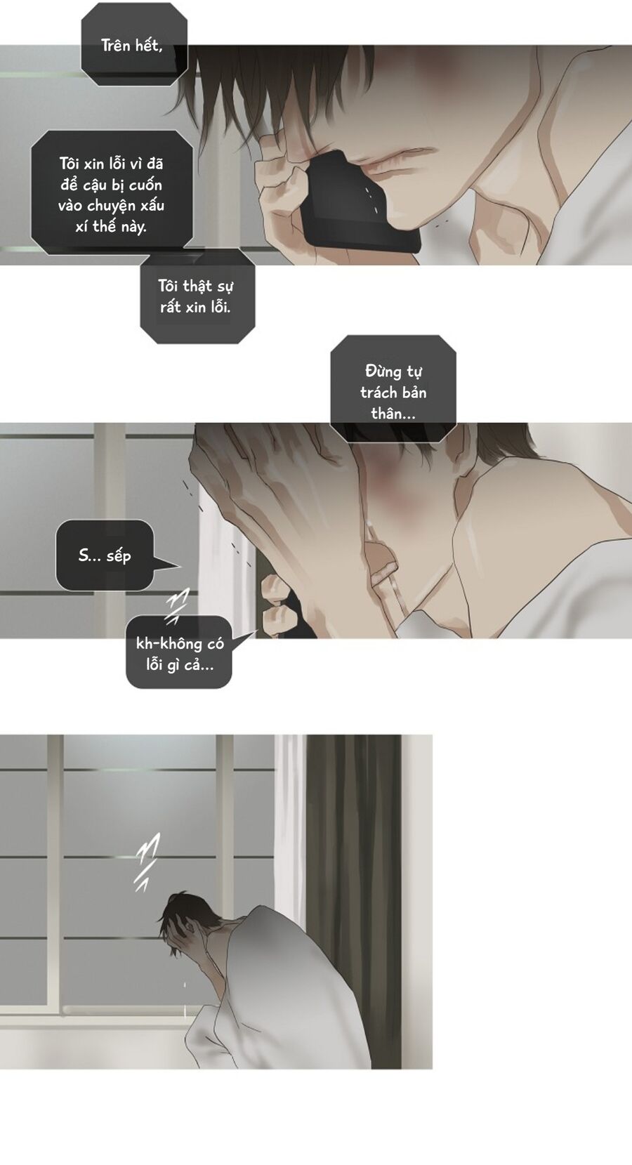 Chán Chường: Chapter 42