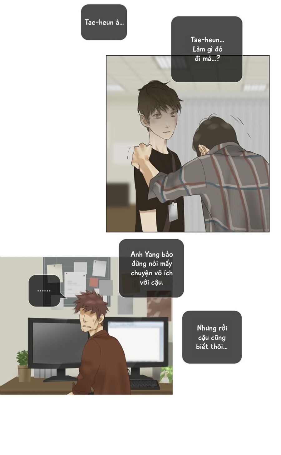 Chán Chường: Chapter 42