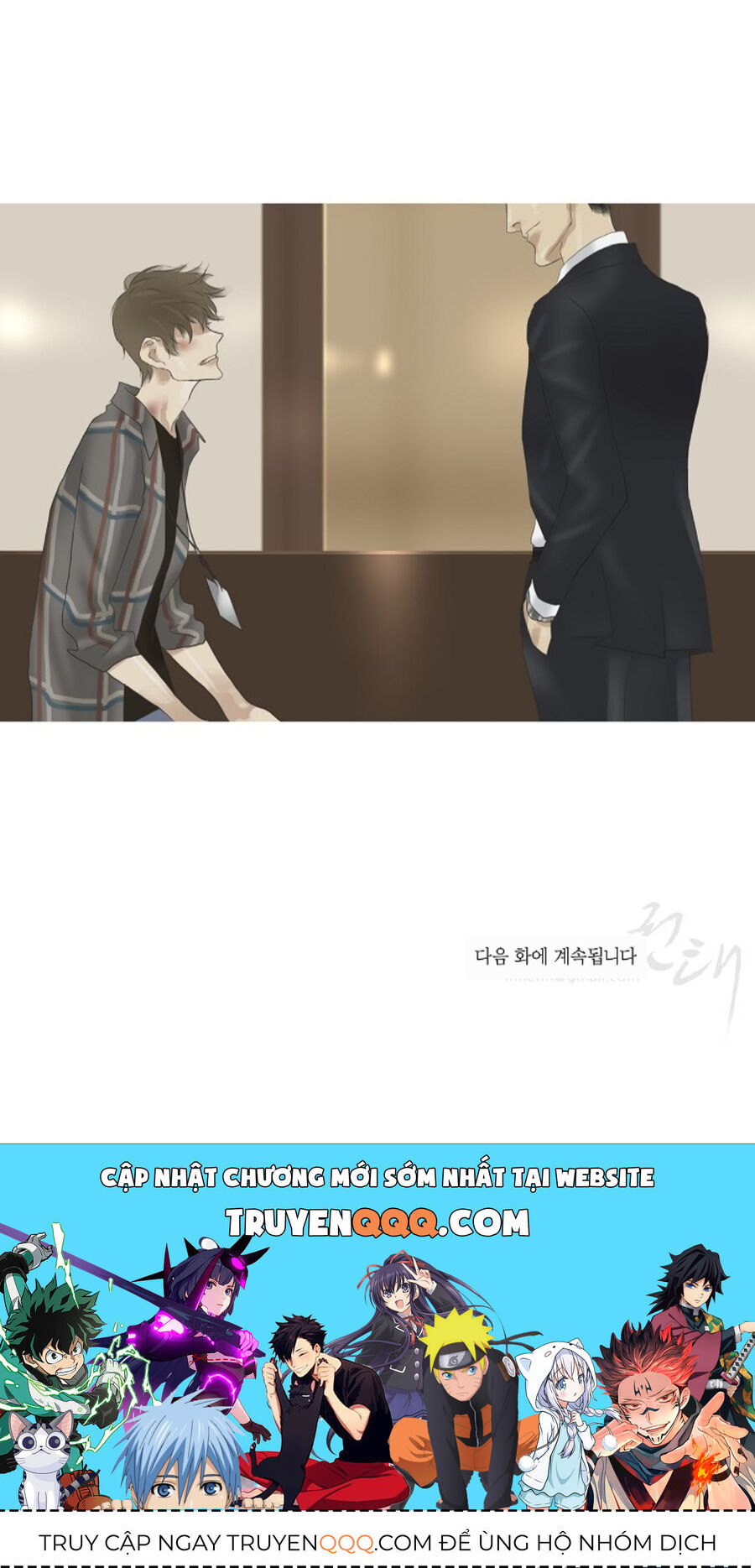 Chán Chường: Chapter 42