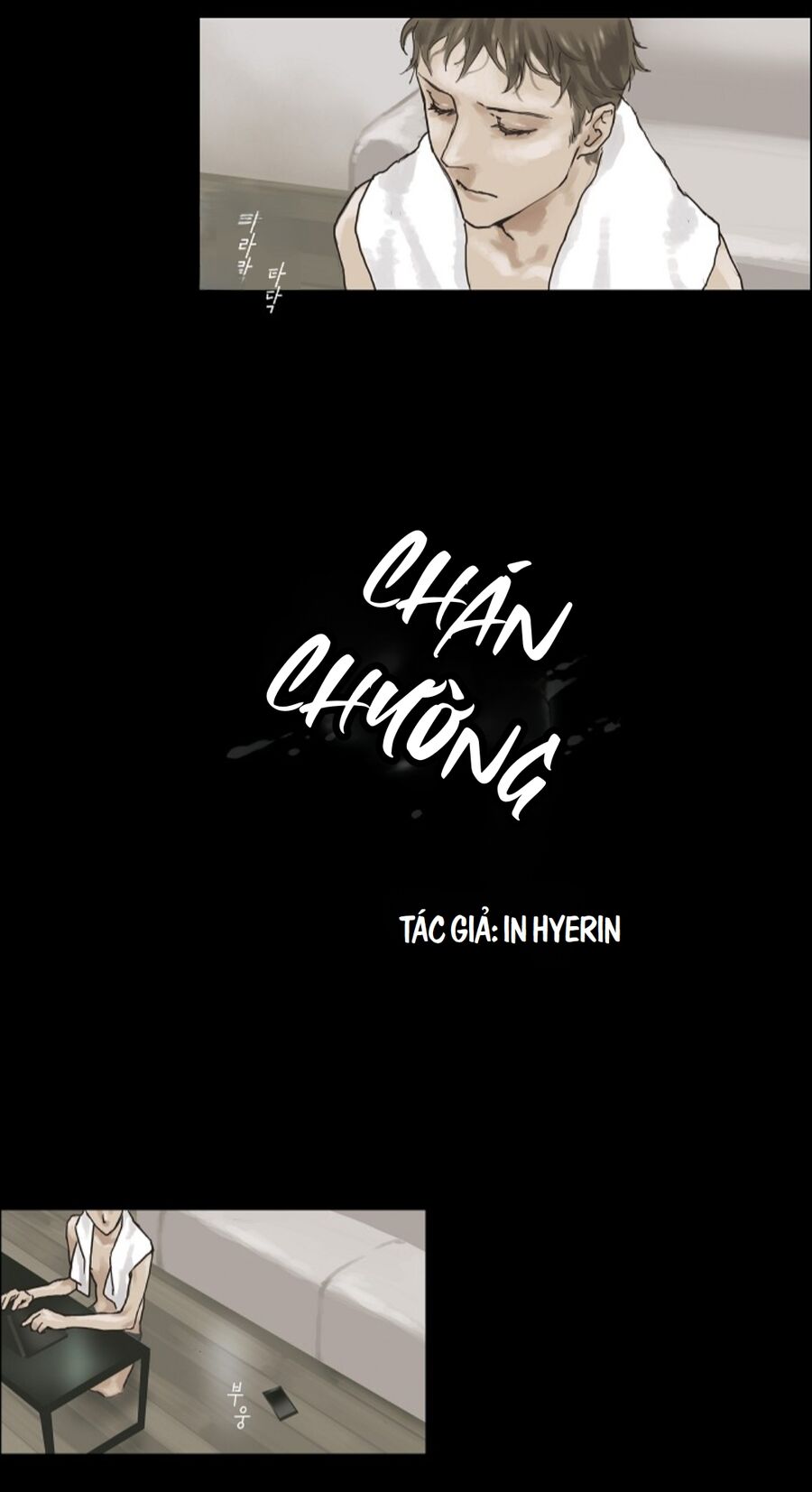 Chán Chường: Chapter 5
