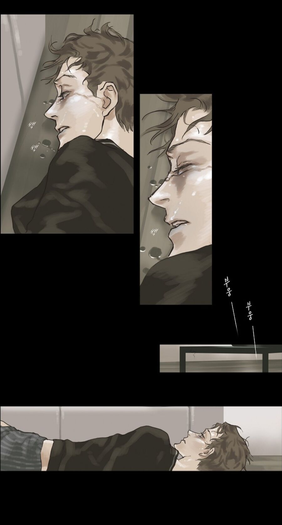 Chán Chường: Chapter 5