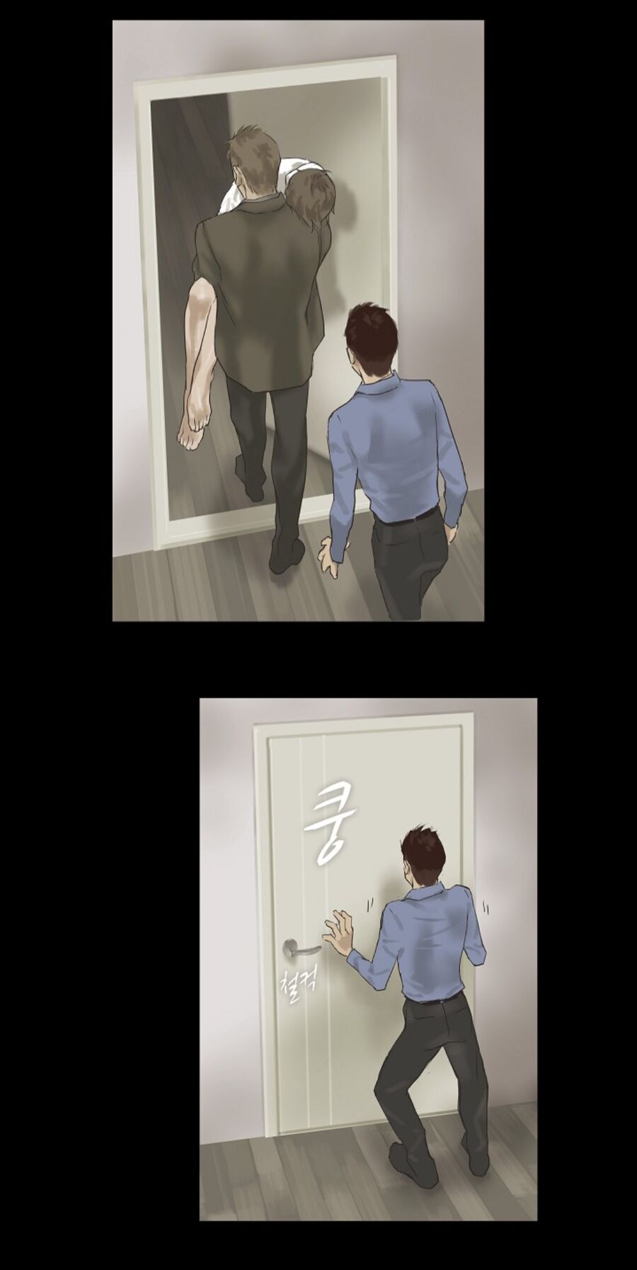 Chán Chường: Chapter 9