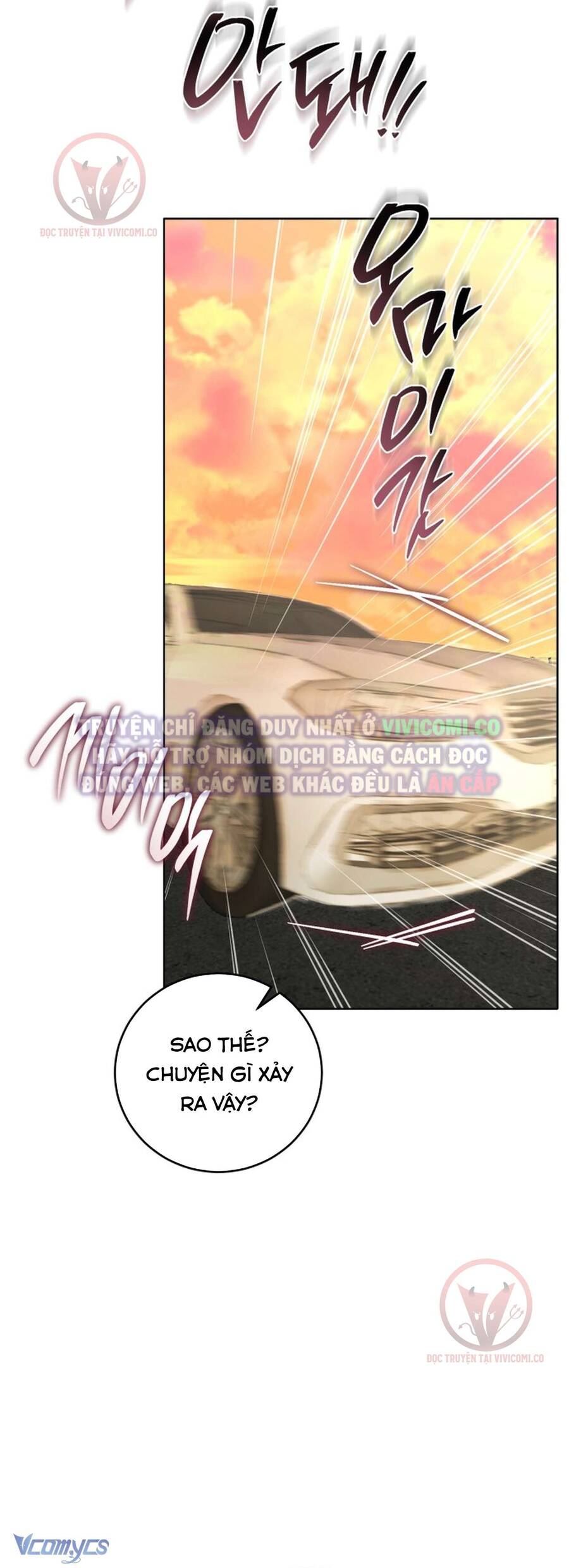 Chàng Quỷ Của Tôi: Chapter 13
