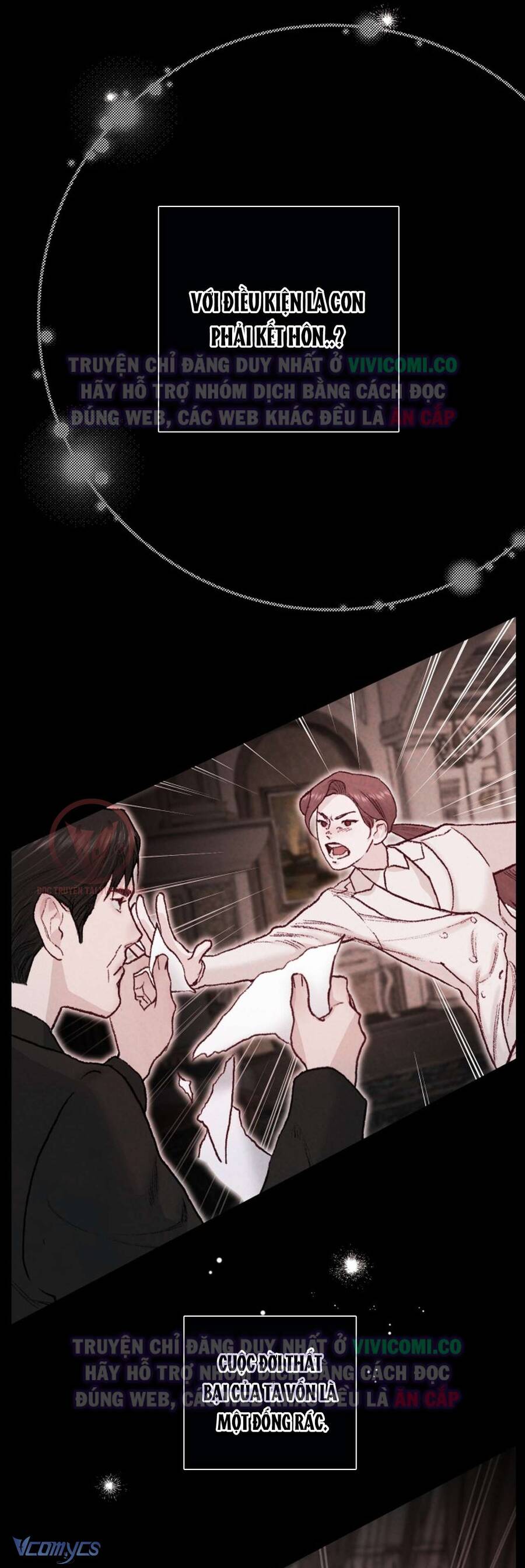 Chàng Quỷ Của Tôi: Chapter 13