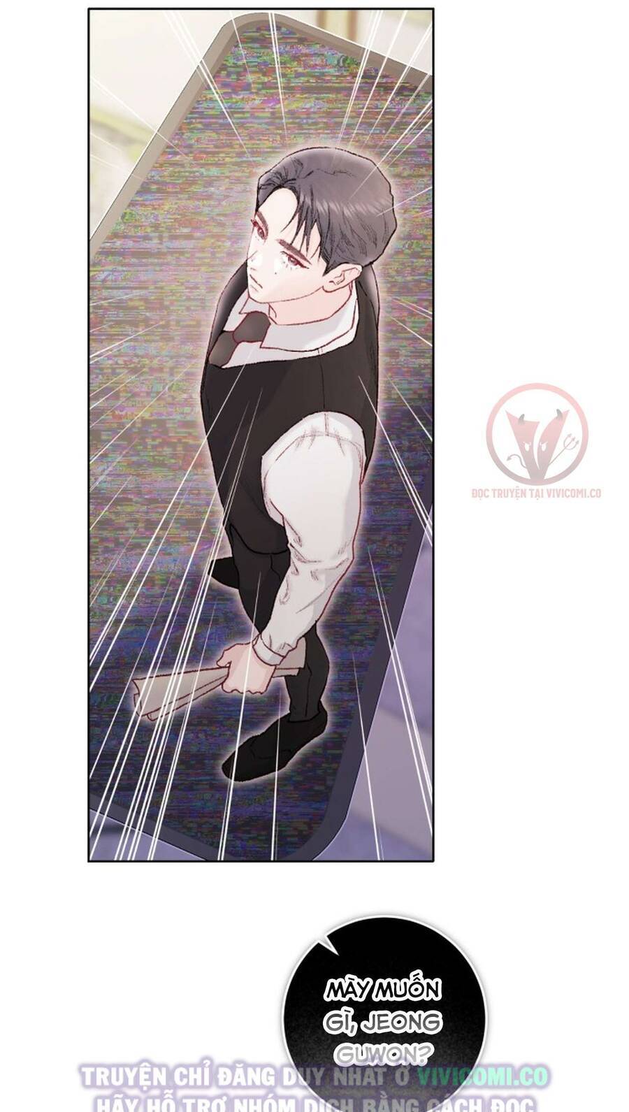 Chàng Quỷ Của Tôi: Chapter 13