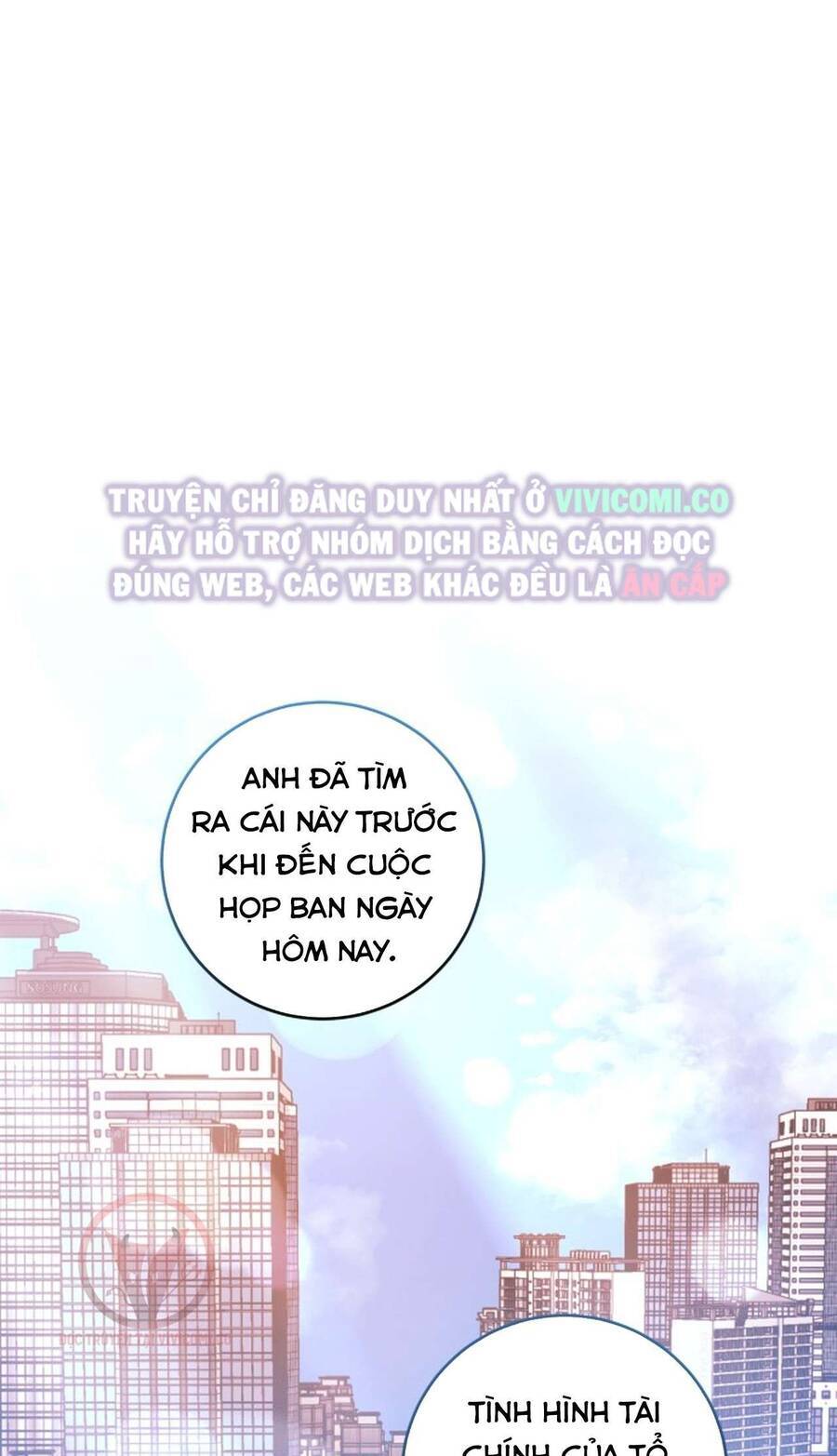 Chàng Quỷ Của Tôi: Chapter 18
