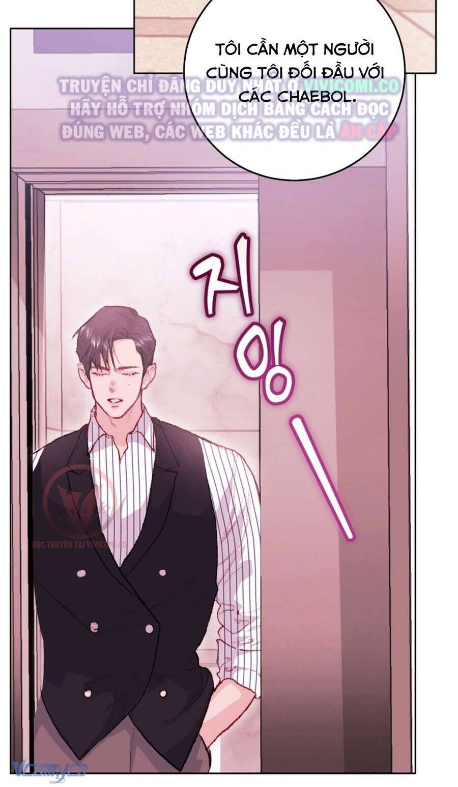 Chàng Quỷ Của Tôi: Chapter 18