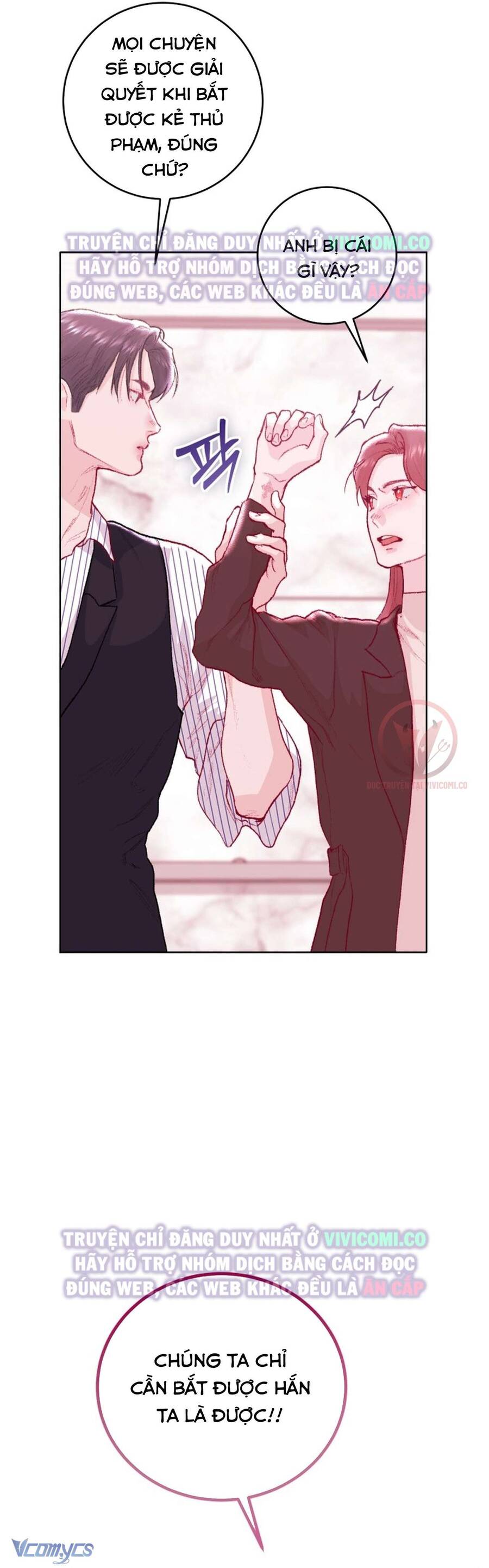 Chàng Quỷ Của Tôi: Chapter 18