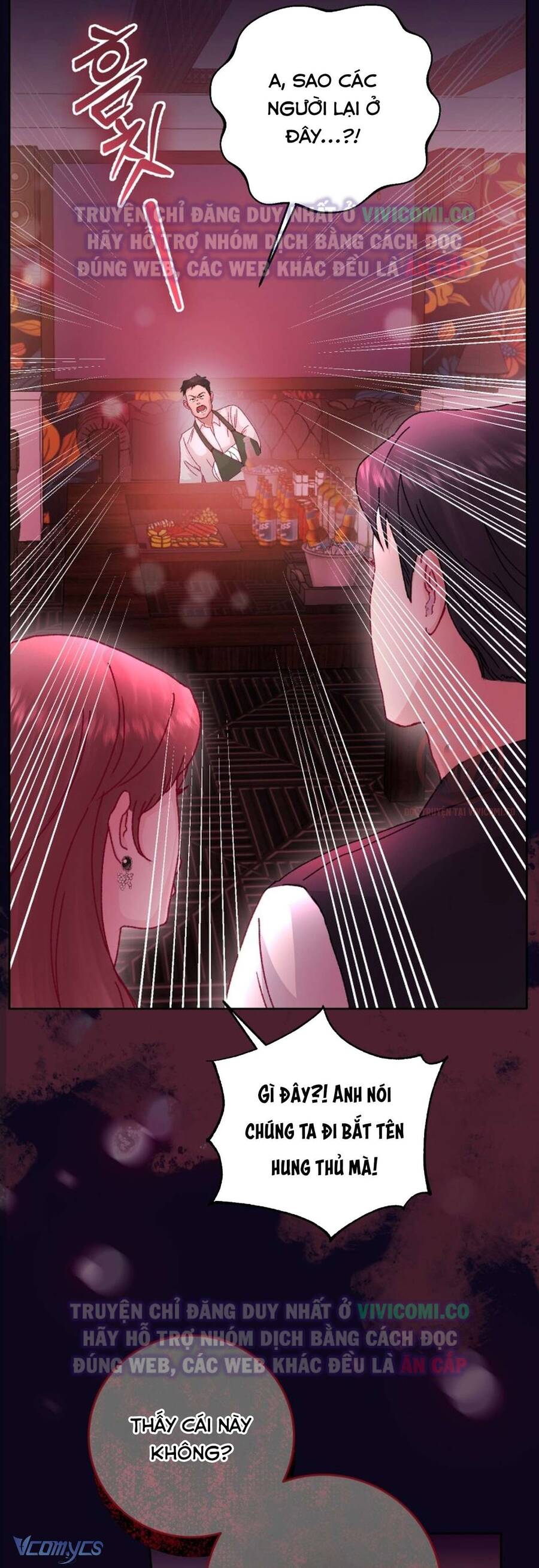 Chàng Quỷ Của Tôi: Chapter 18