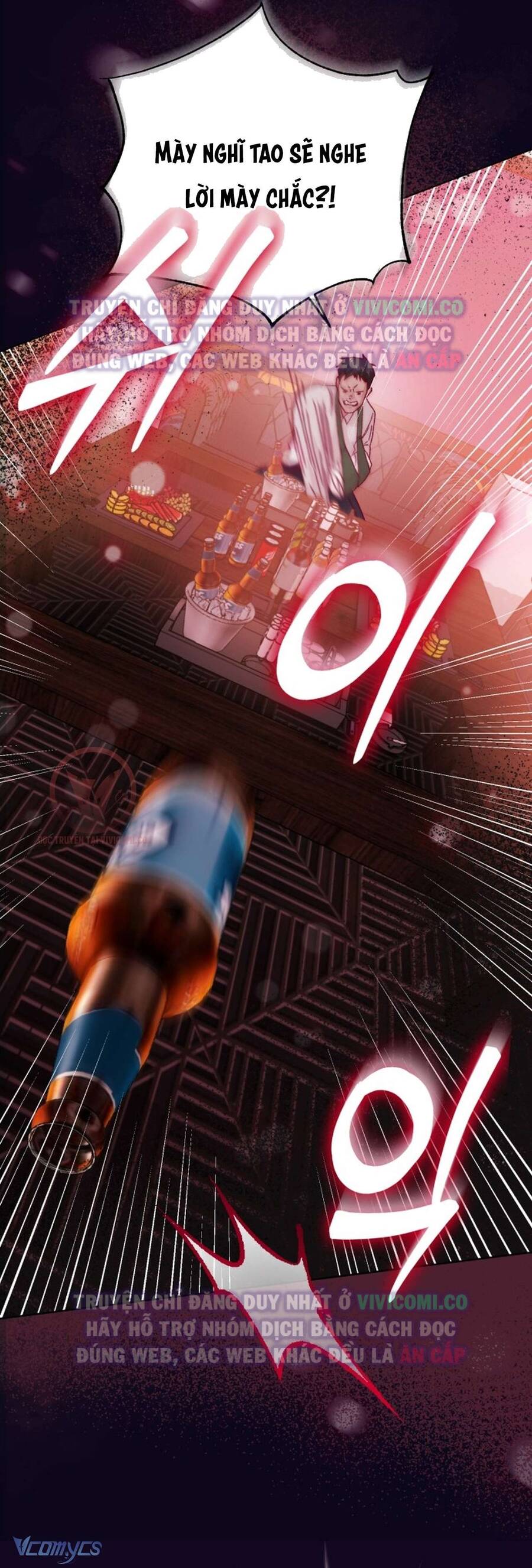 Chàng Quỷ Của Tôi: Chapter 18