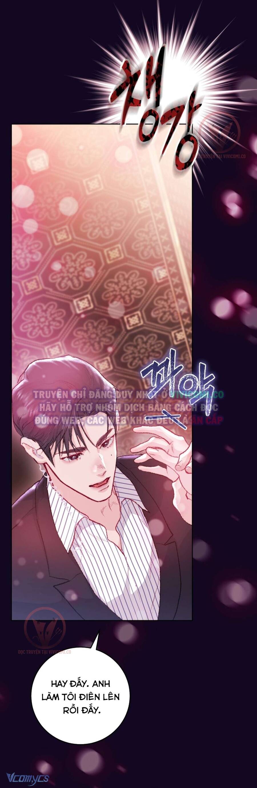 Chàng Quỷ Của Tôi: Chapter 18
