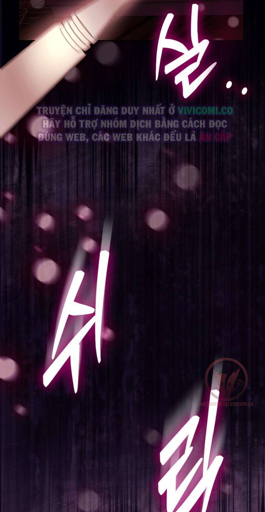 Chàng Quỷ Của Tôi: Chapter 18