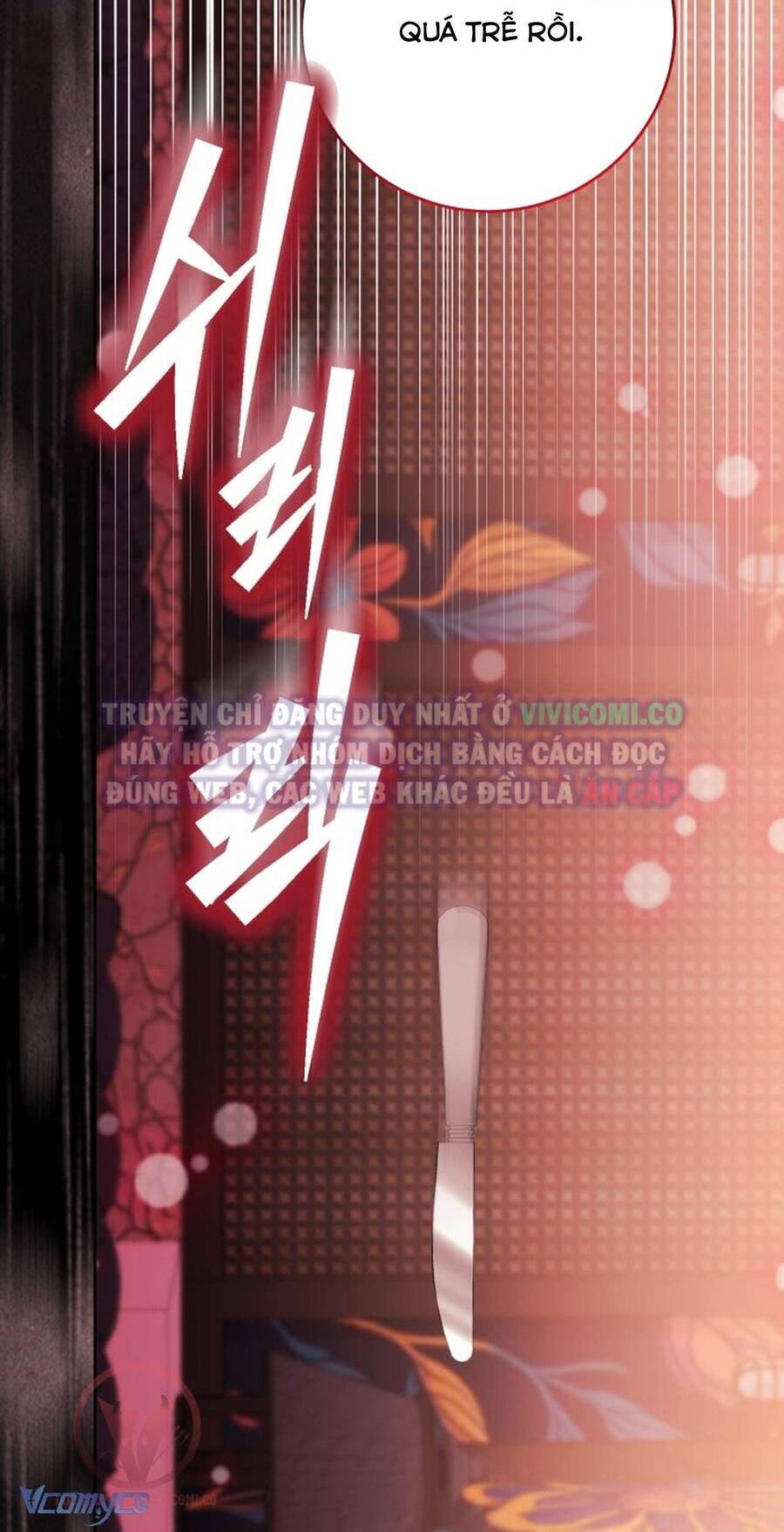 Chàng Quỷ Của Tôi: Chapter 18