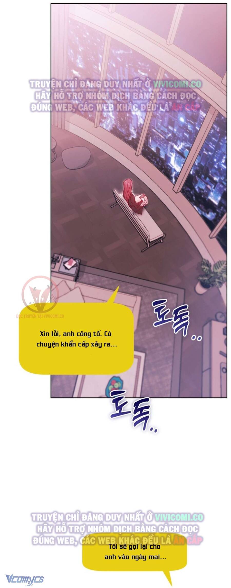Chàng Quỷ Của Tôi: Chapter 18