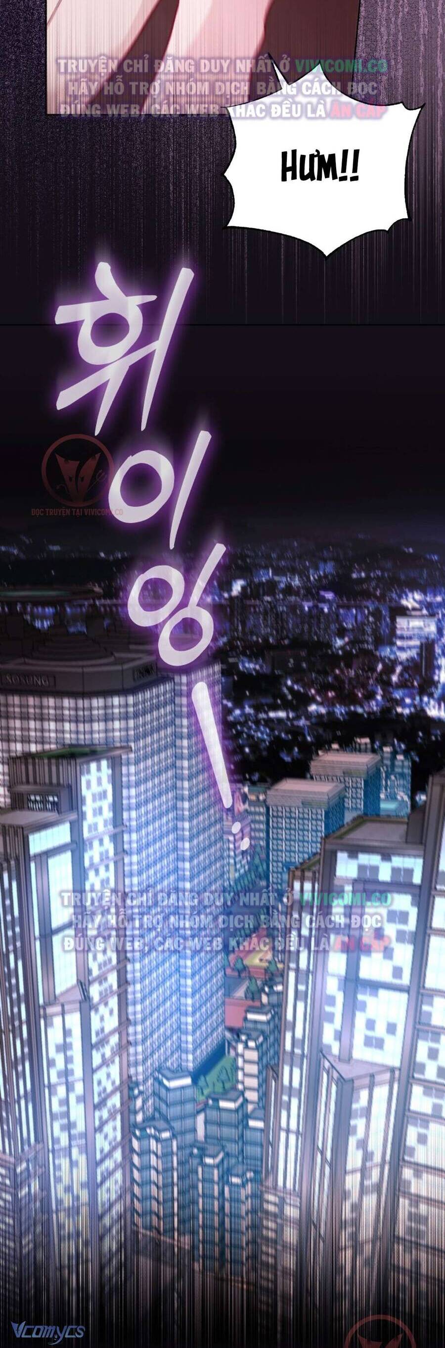 Chàng Quỷ Của Tôi: Chapter 18