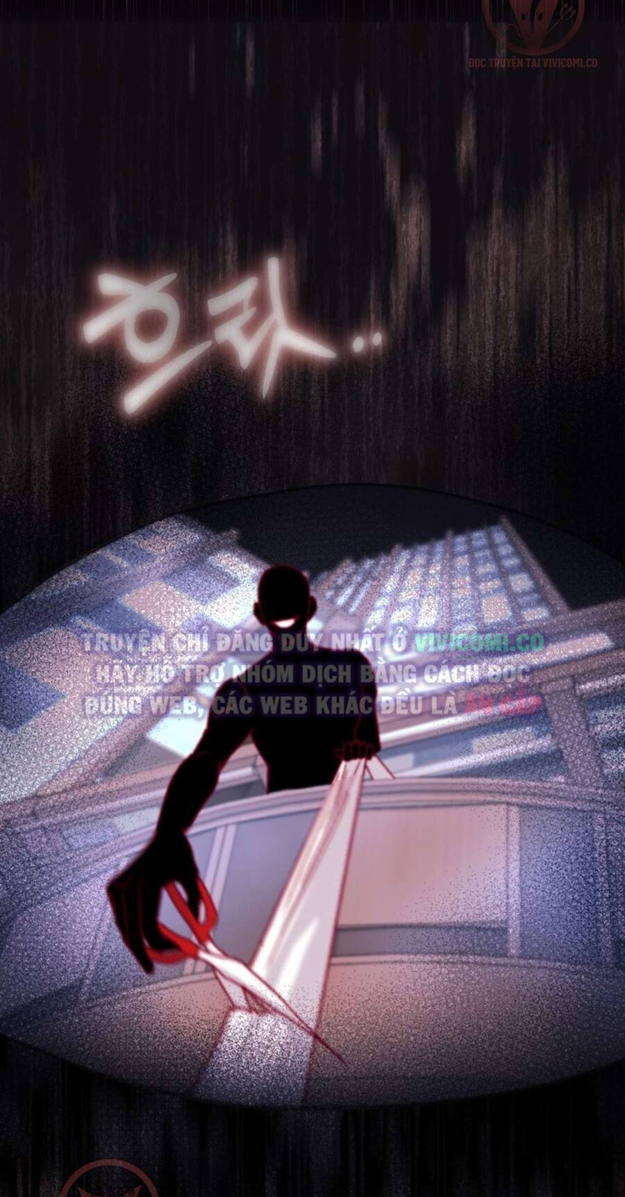 Chàng Quỷ Của Tôi: Chapter 18