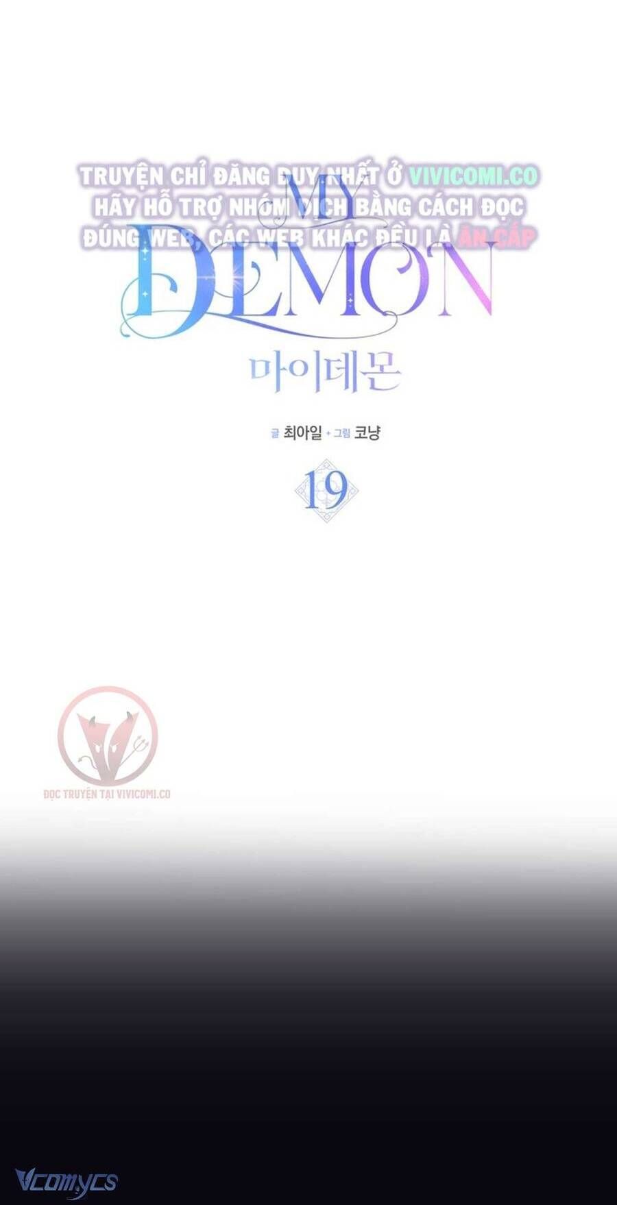 Chàng Quỷ Của Tôi: Chapter 19
