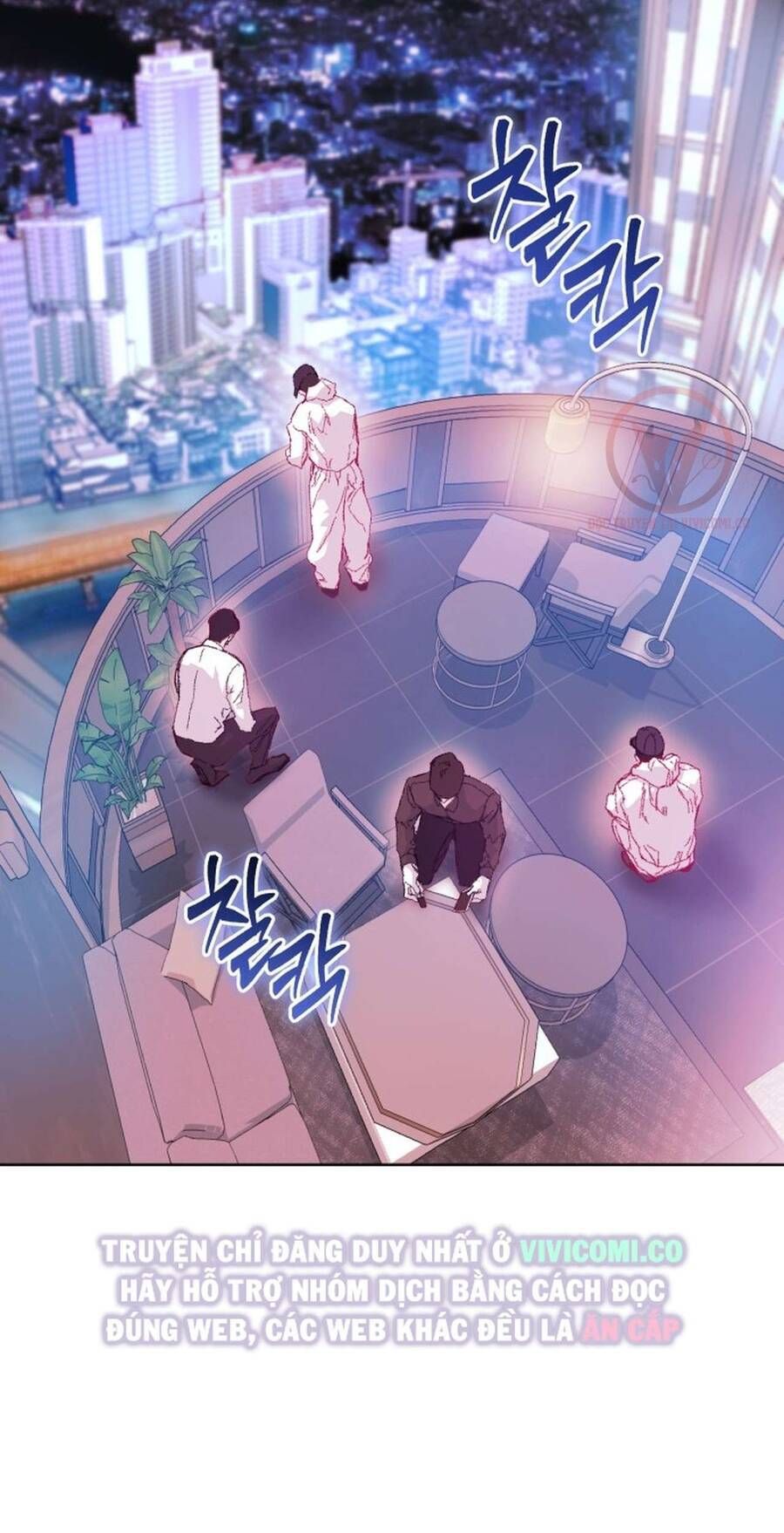 Chàng Quỷ Của Tôi: Chapter 19