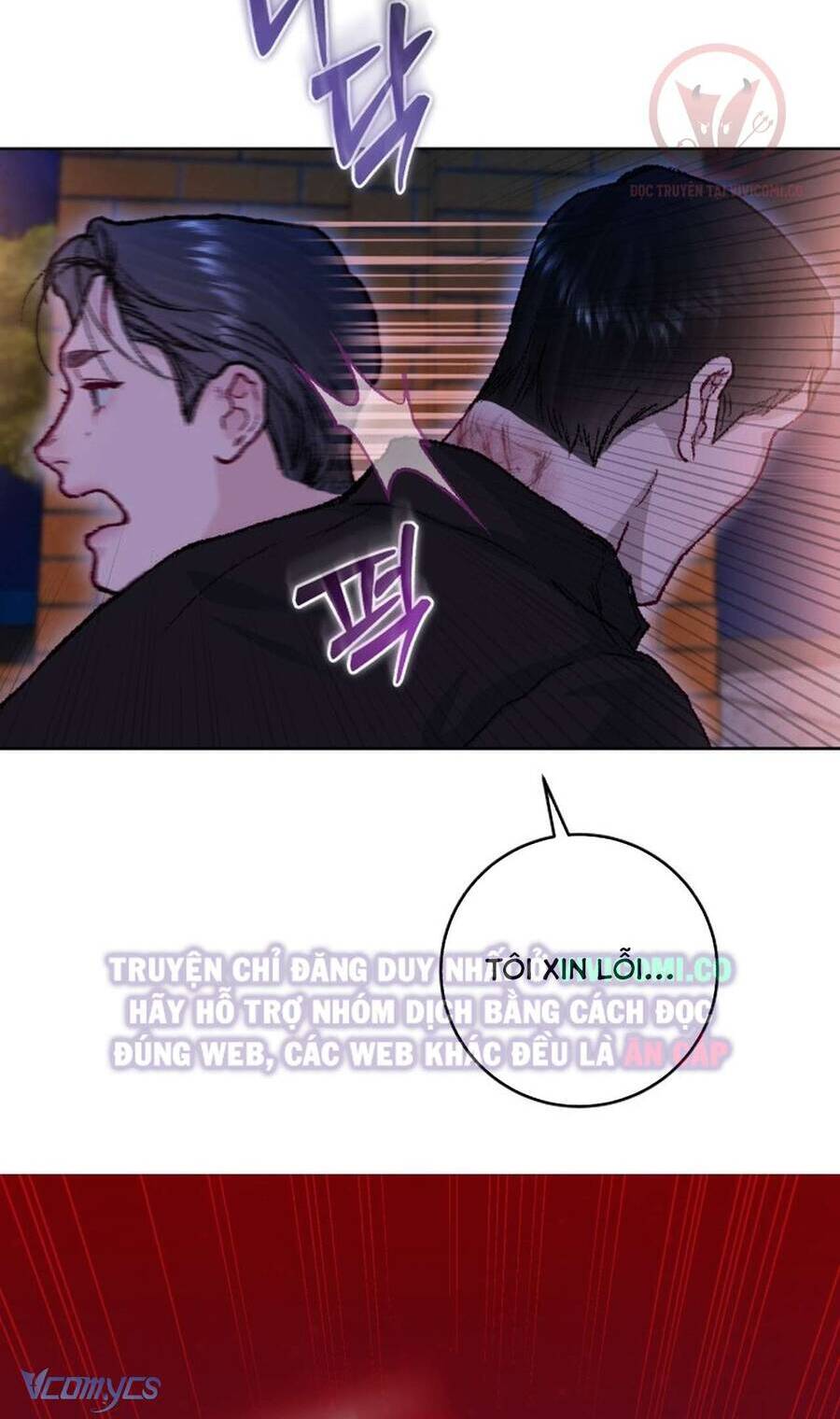 Chàng Quỷ Của Tôi: Chapter 23