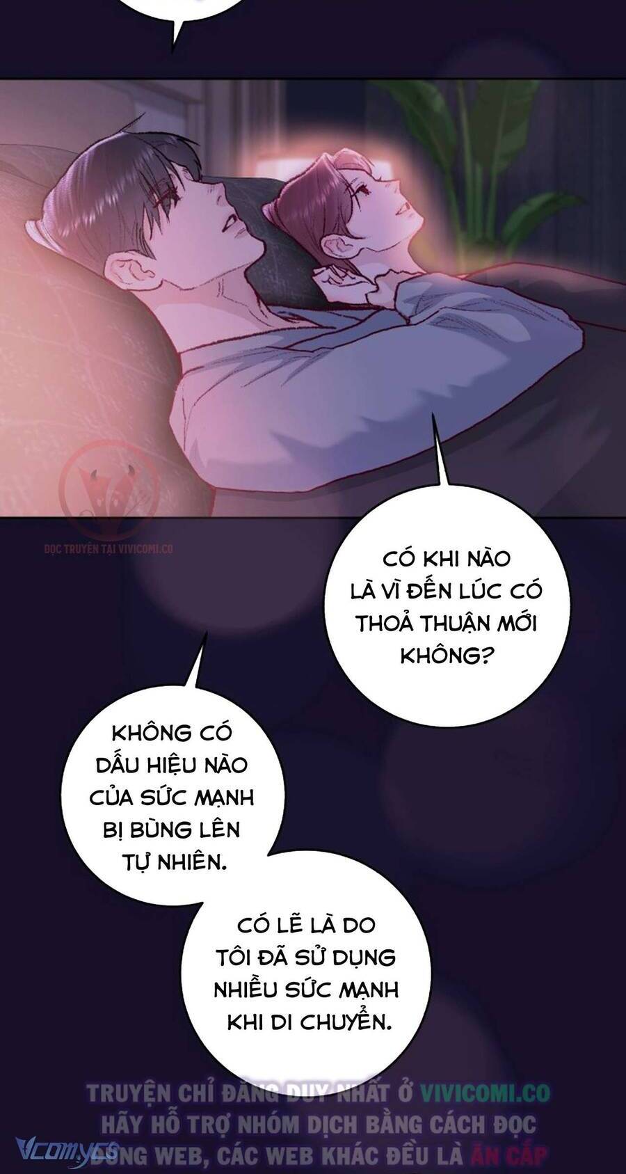 Chàng Quỷ Của Tôi: Chapter 23