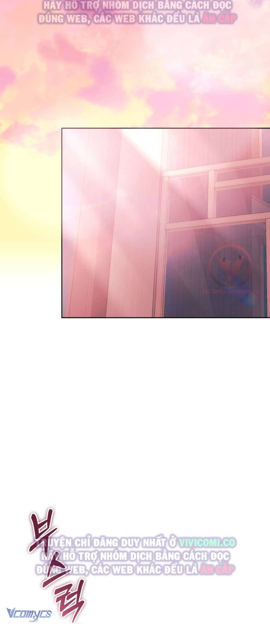 Chàng Quỷ Của Tôi: Chapter 23
