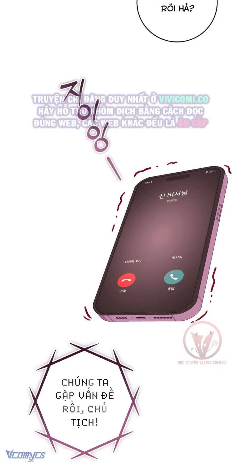 Chàng Quỷ Của Tôi: Chapter 23