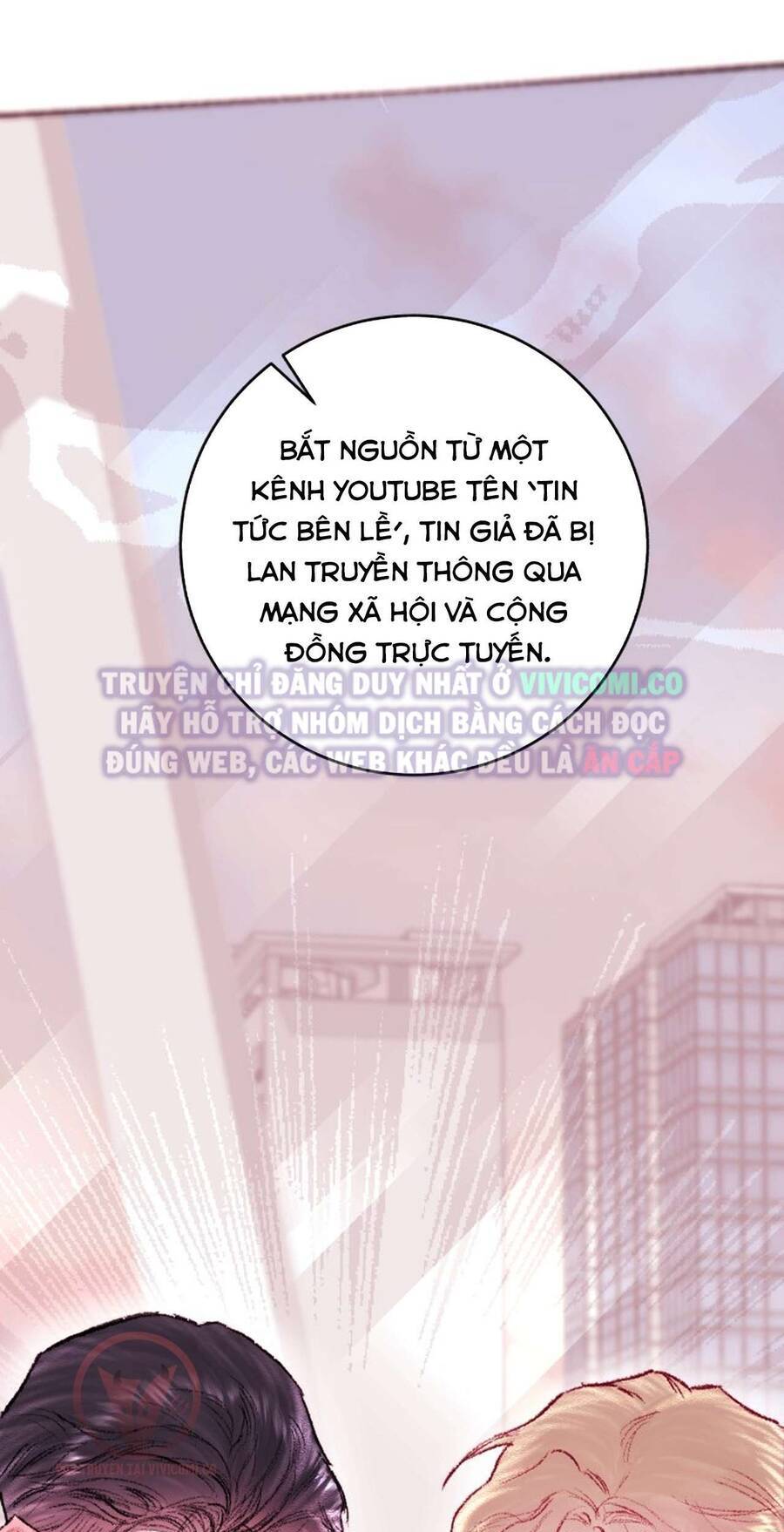 Chàng Quỷ Của Tôi: Chapter 23