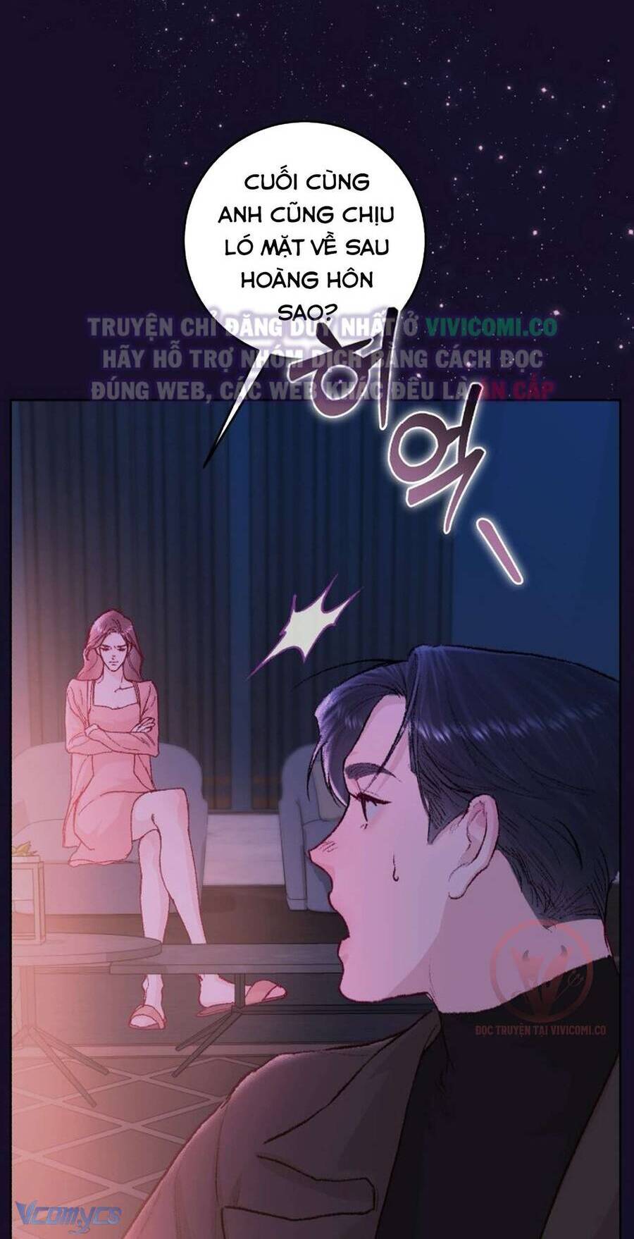 Chàng Quỷ Của Tôi: Chapter 23