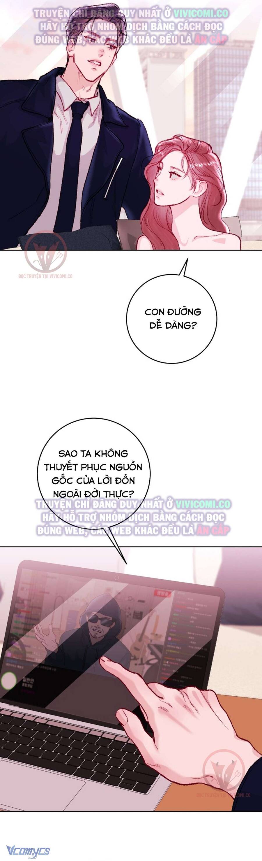Chàng Quỷ Của Tôi: Chapter 23