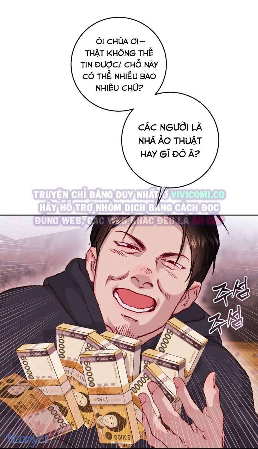 Chàng Quỷ Của Tôi: Chapter 23
