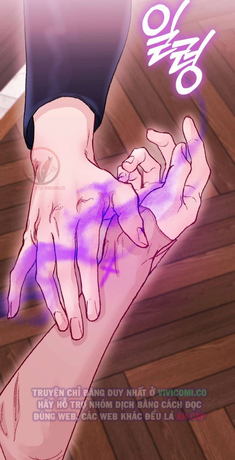 Chàng Quỷ Của Tôi: Chapter 23