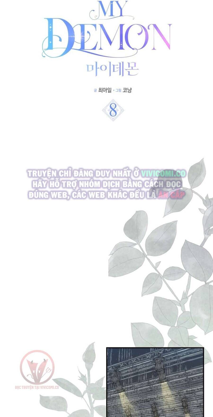 Chàng Quỷ Của Tôi: Chapter 8