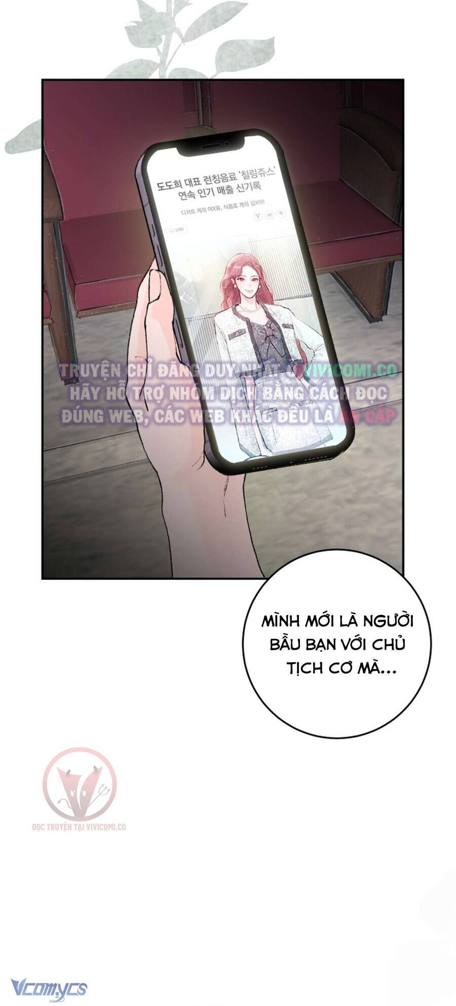 Chàng Quỷ Của Tôi: Chapter 8