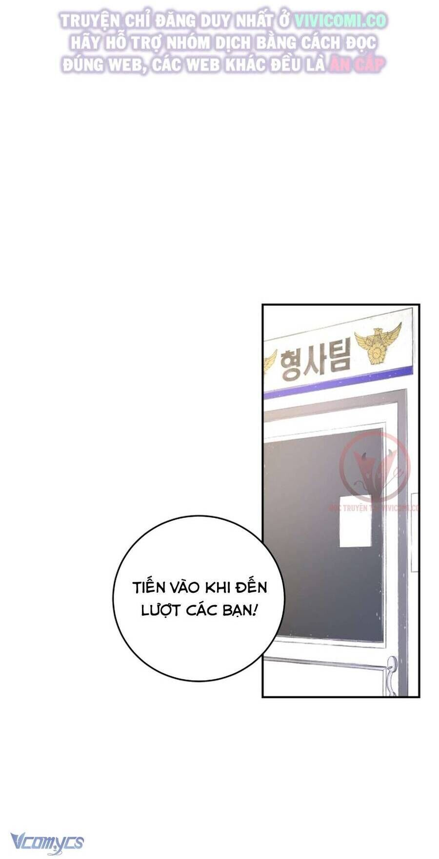 Chàng Quỷ Của Tôi: Chapter 9