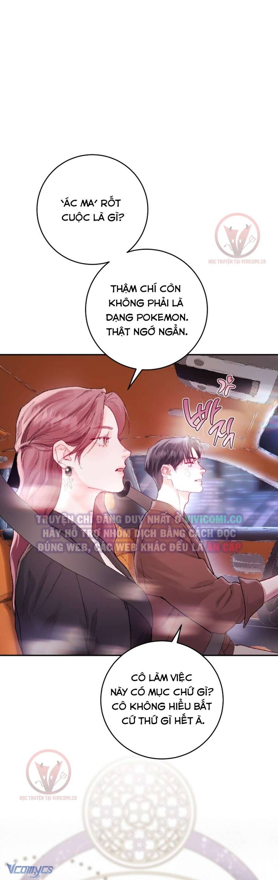 Chàng Quỷ Của Tôi: Chapter 9