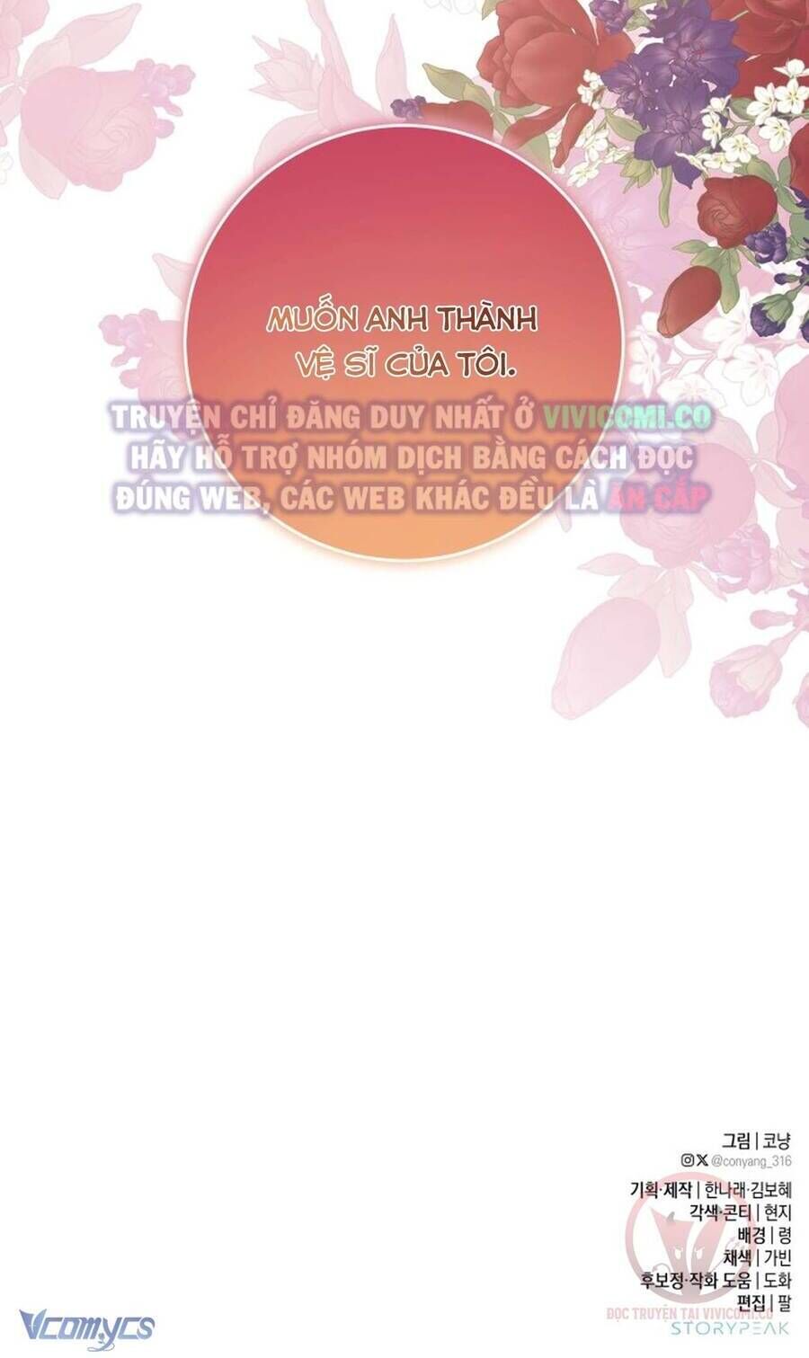 Chàng Quỷ Của Tôi: Chapter 9