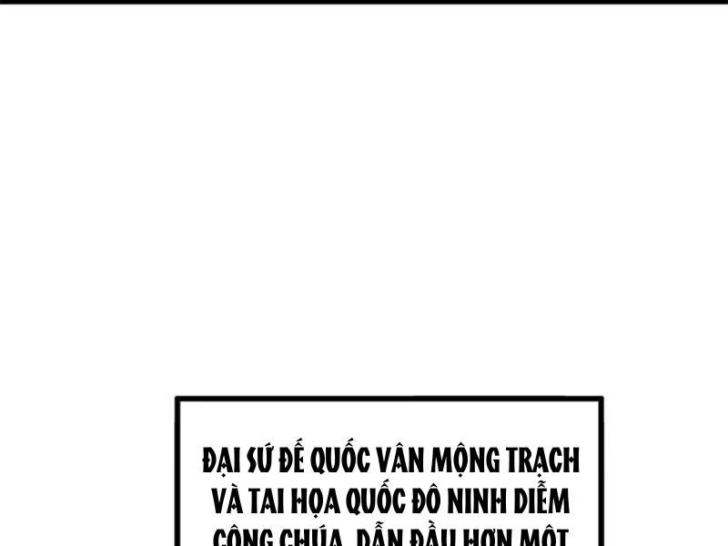 Chàng Rể Mạnh Nhất Lịch Sử: Chapter 239