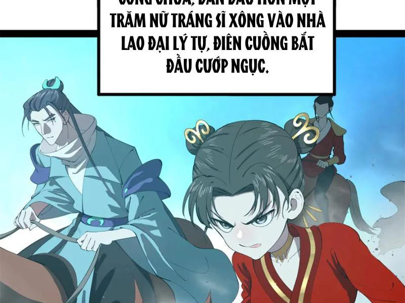 Chàng Rể Mạnh Nhất Lịch Sử: Chapter 239