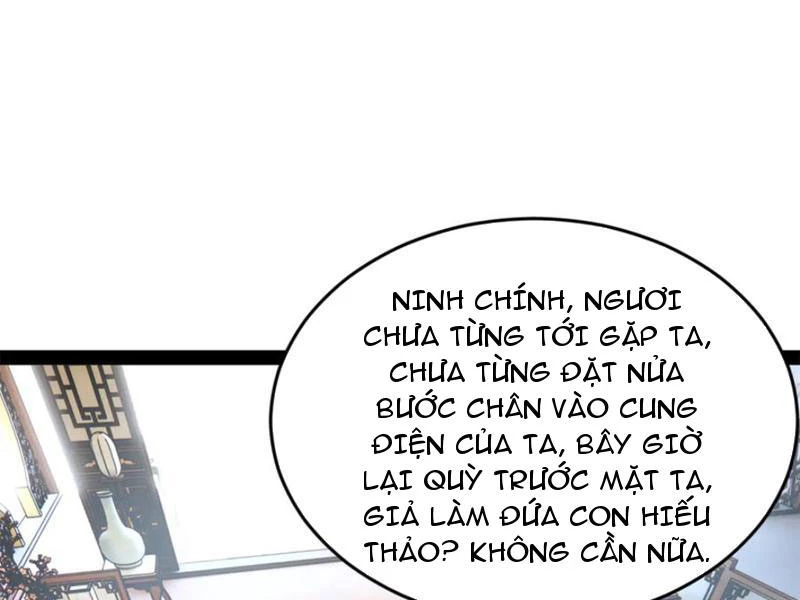 Chàng Rể Mạnh Nhất Lịch Sử: Chapter 239