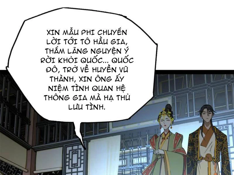 Chàng Rể Mạnh Nhất Lịch Sử: Chapter 239