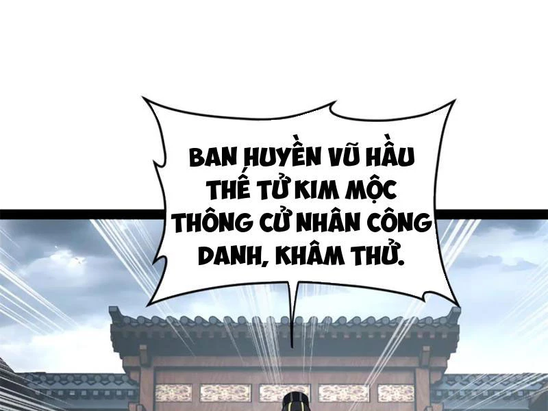 Chàng Rể Mạnh Nhất Lịch Sử: Chapter 239