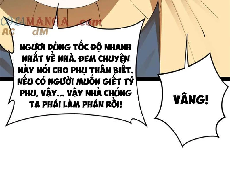 Chàng Rể Mạnh Nhất Lịch Sử: Chapter 239