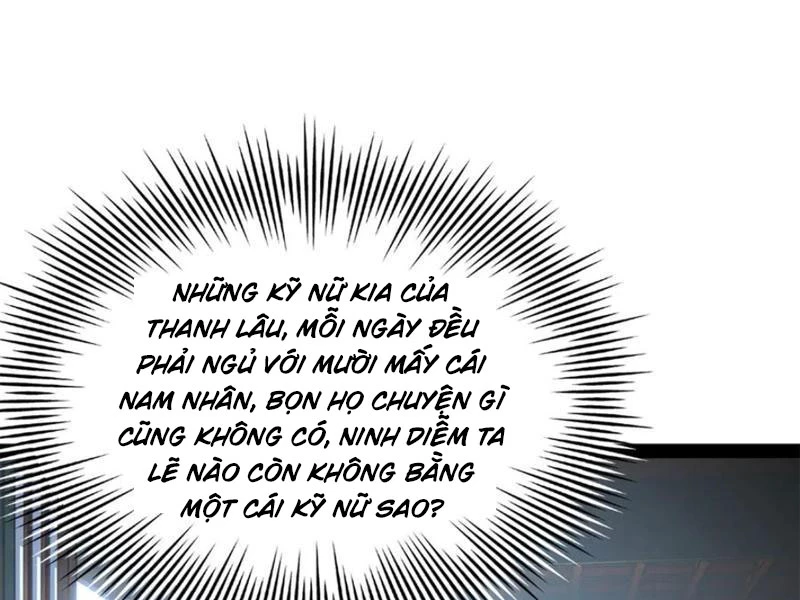 Chàng Rể Mạnh Nhất Lịch Sử: Chapter 239