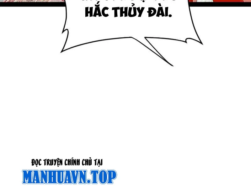 Chàng Rể Mạnh Nhất Lịch Sử: Chapter 239