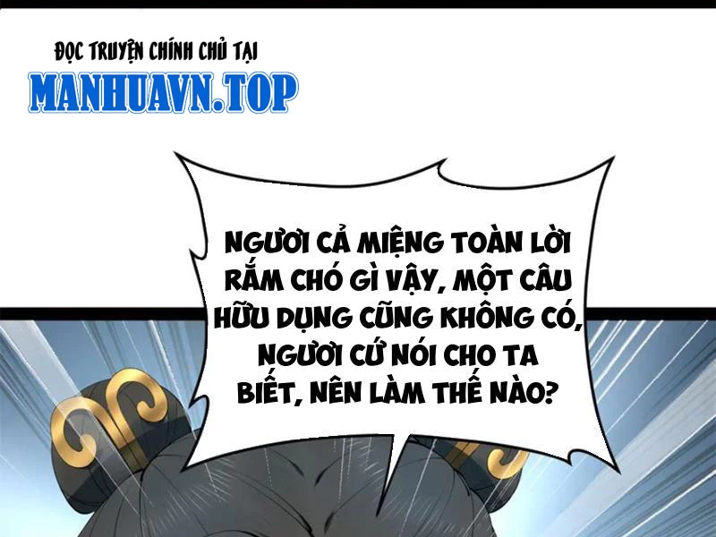 Chàng Rể Mạnh Nhất Lịch Sử: Chapter 239