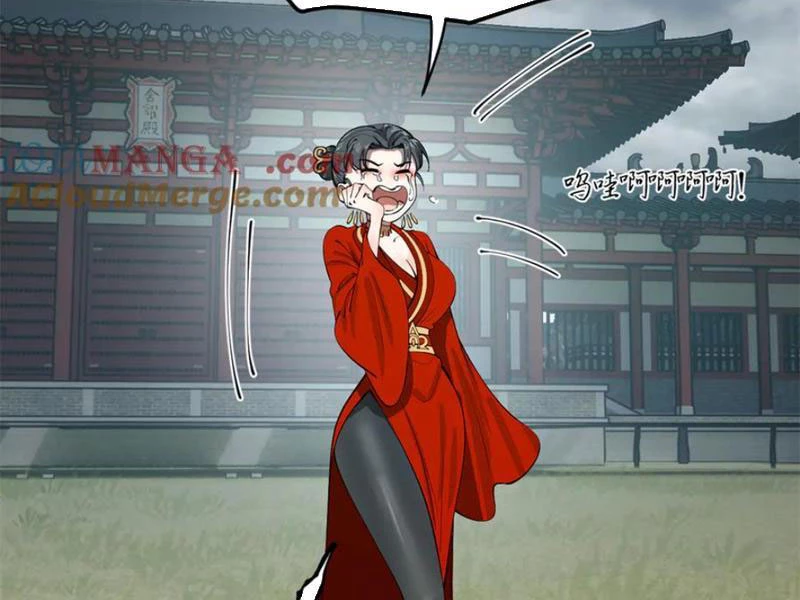 Chàng Rể Mạnh Nhất Lịch Sử: Chapter 239