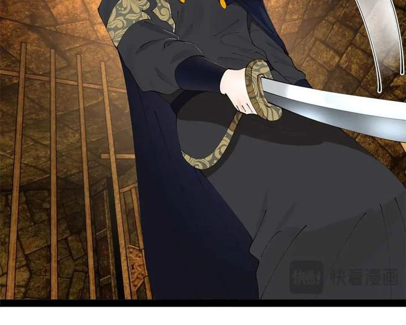 Chàng Rể Mạnh Nhất Lịch Sử: Chapter 240