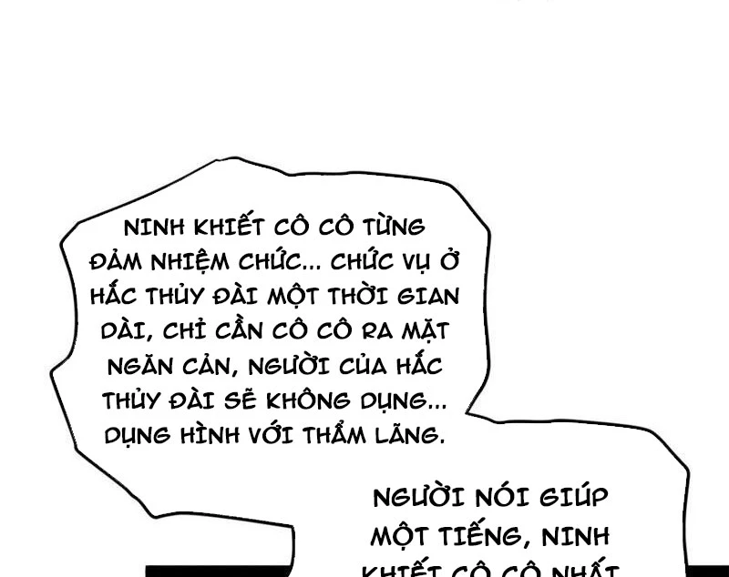 Chàng Rể Mạnh Nhất Lịch Sử: Chapter 240