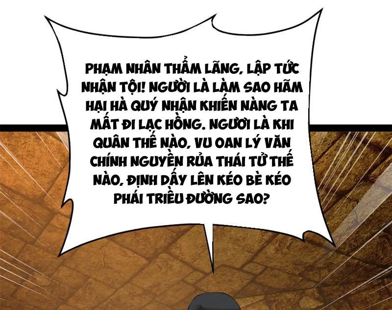 Chàng Rể Mạnh Nhất Lịch Sử: Chapter 240