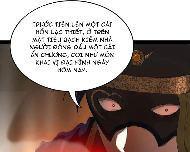 Chàng Rể Mạnh Nhất Lịch Sử: Chapter 240